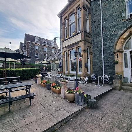 Keswick Park Hotel Exterior foto